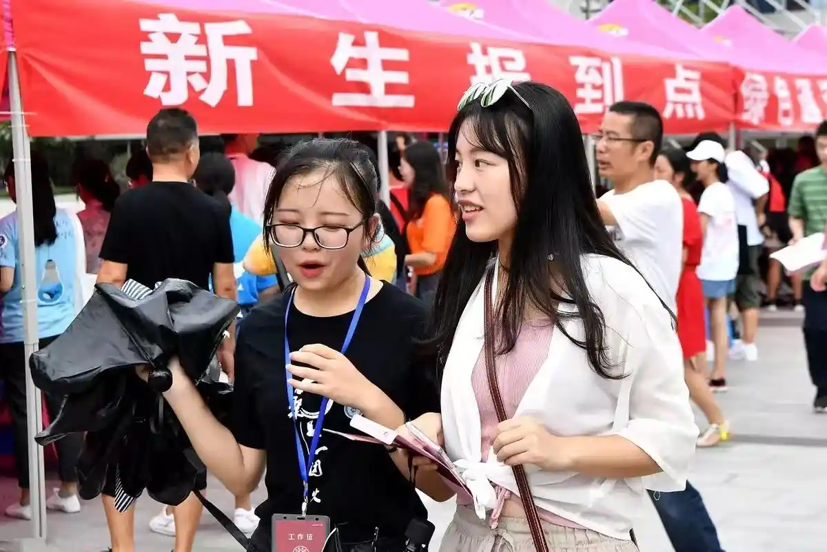 从专科到大学：一所学校的逆袭之路有多难？