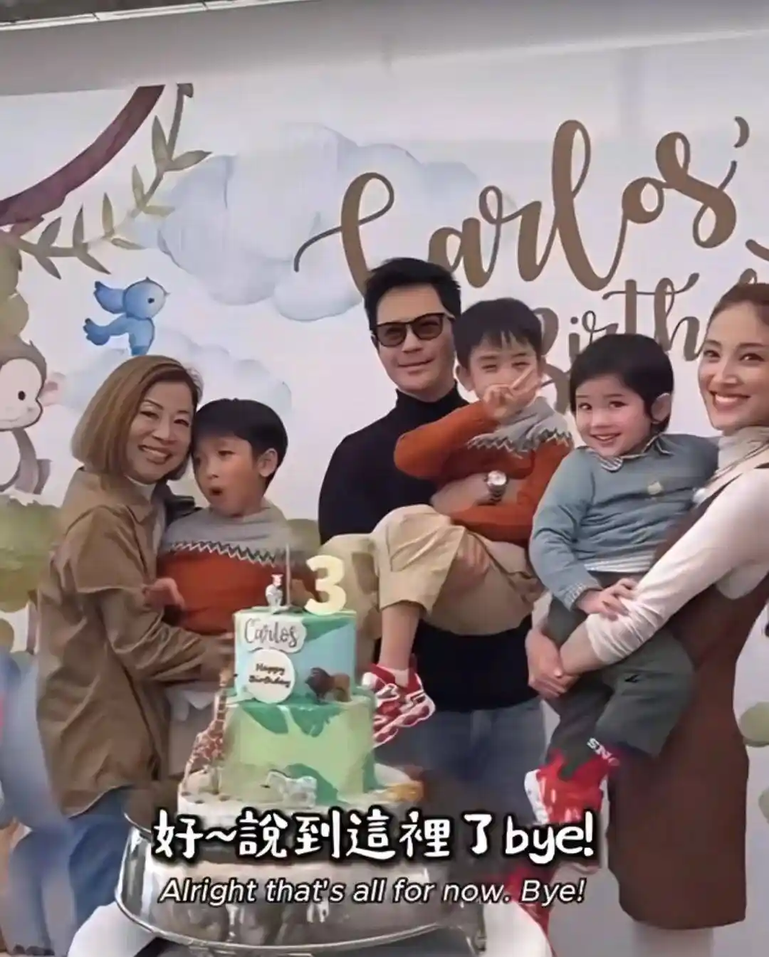 陈凯琳携子庆生引热议，小帅哥颜值爆表似郑嘉颖