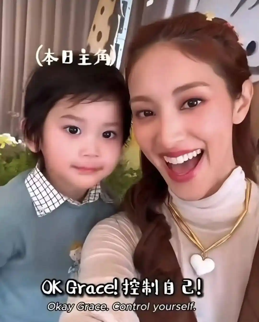 陈凯琳携子庆生引热议，小帅哥颜值爆表似郑嘉颖