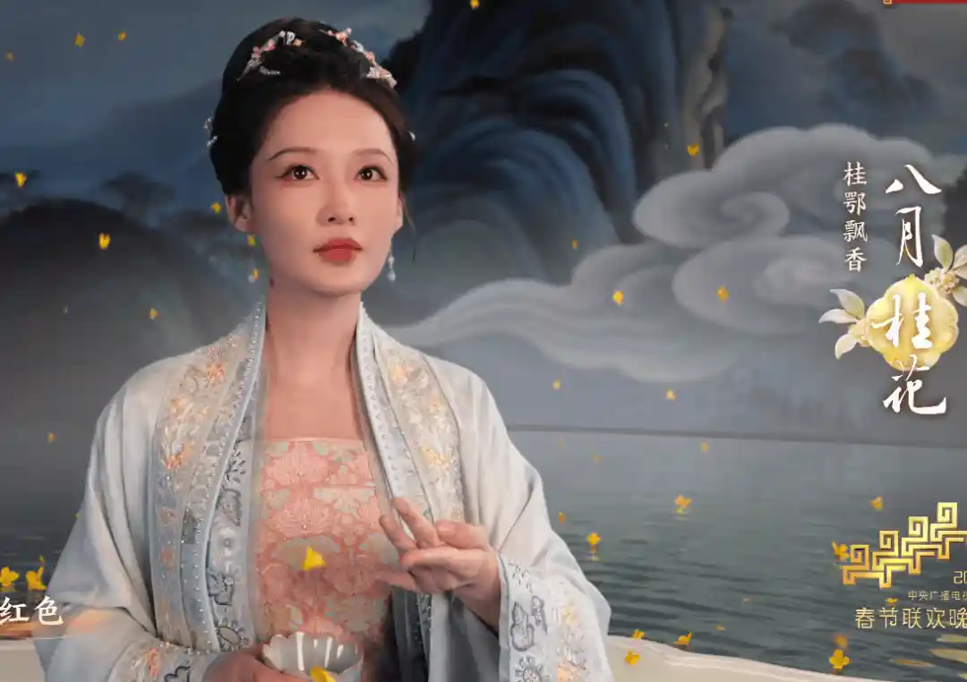 春晚神级撞脸现场引爆全网！王菲秒变潘虹，热巴状态引热议，蔡明演技炸裂却意外抢镜