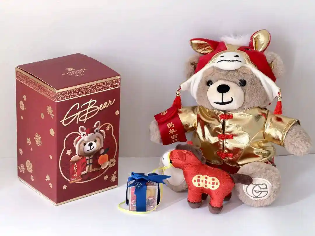 马年开箱风暴!200+国际大牌红包礼盒空降,范主携Bear引爆新年福运潮