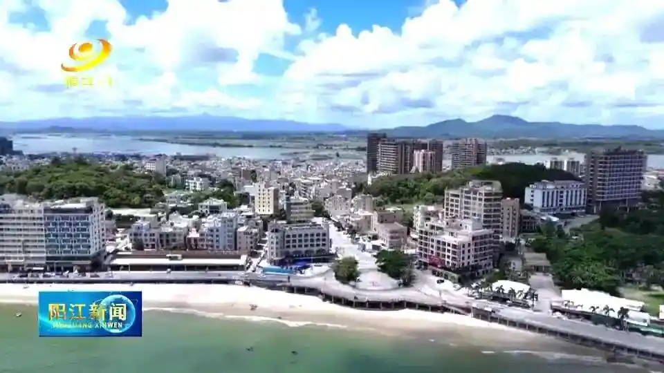 滨海秘境：广东一县城藏着这些文旅新惊喜