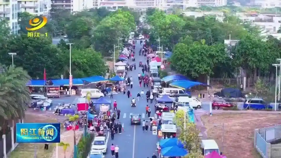 滨海秘境：广东一县城藏着这些文旅新惊喜