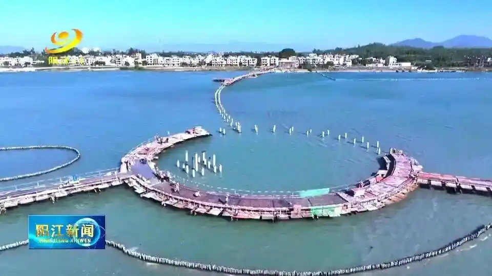 滨海秘境：广东一县城藏着这些文旅新惊喜