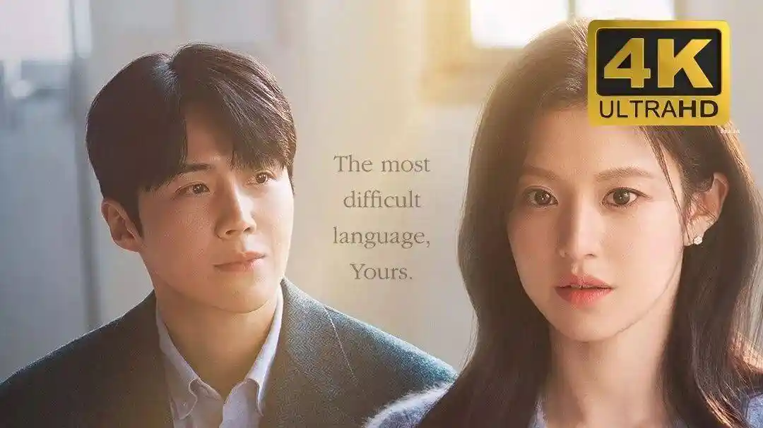 金宣虎陷税务与私德双重风暴！前女友爆料被迫堕胎，真相扑朔迷离引全网震怒