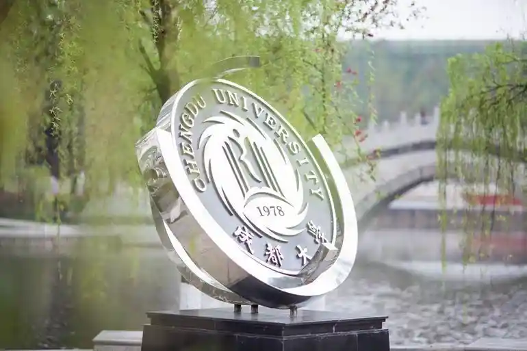 从专科到大学：开封大学逆袭成成都大学，背后真相曝光