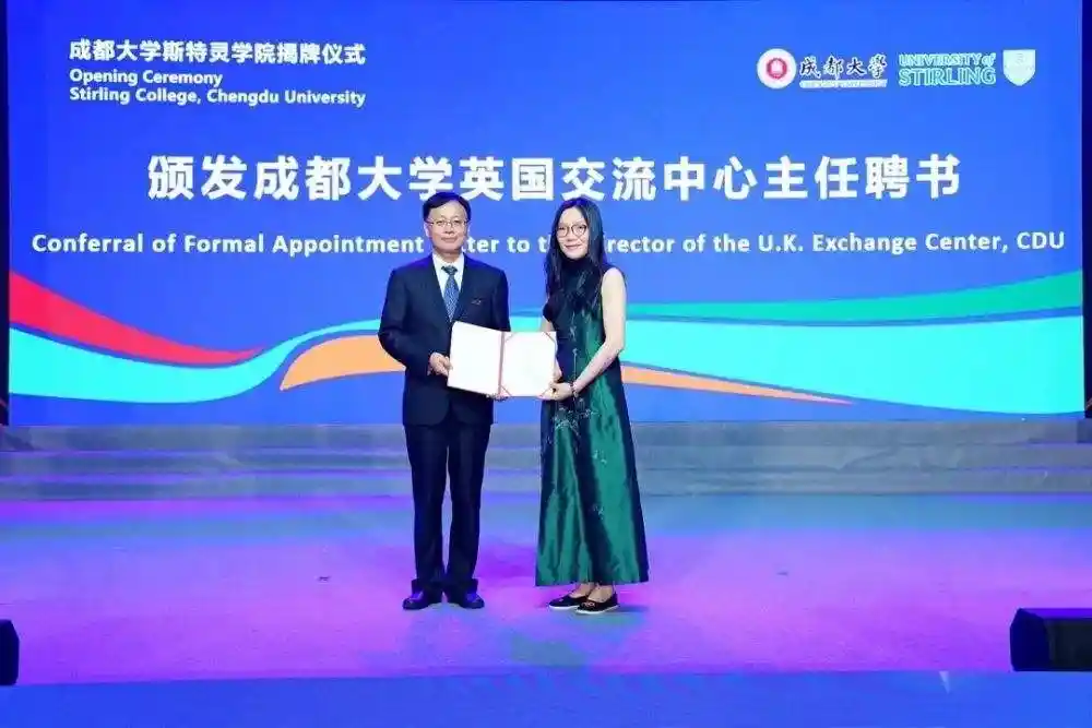 从专科到大学：开封大学逆袭成成都大学，背后真相曝光