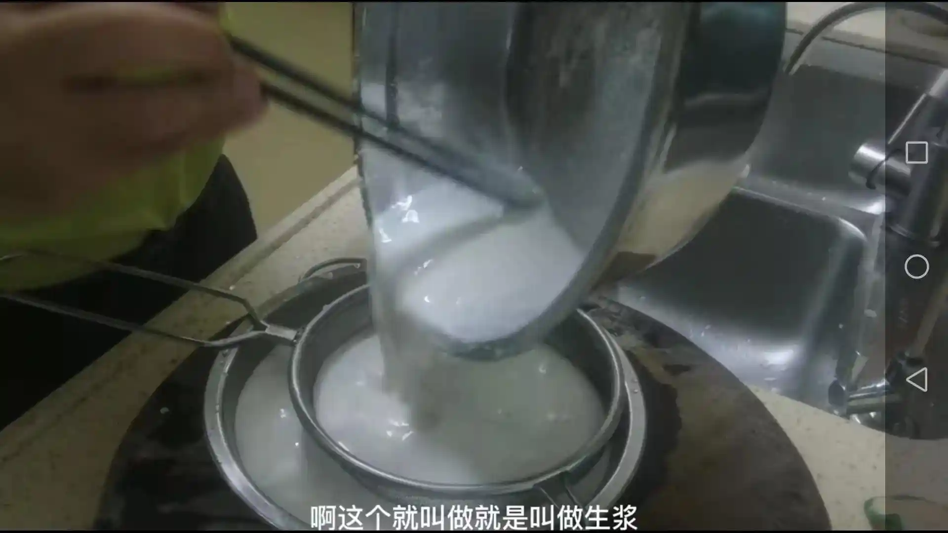 爆火全网的会跳舞的马蹄糕来了!广式非遗手艺+3秒弹回手指,0失败秘方首度公开