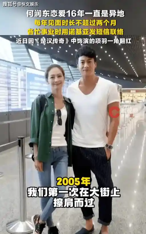 何润东强势回归，实力派男星魅力再燃！