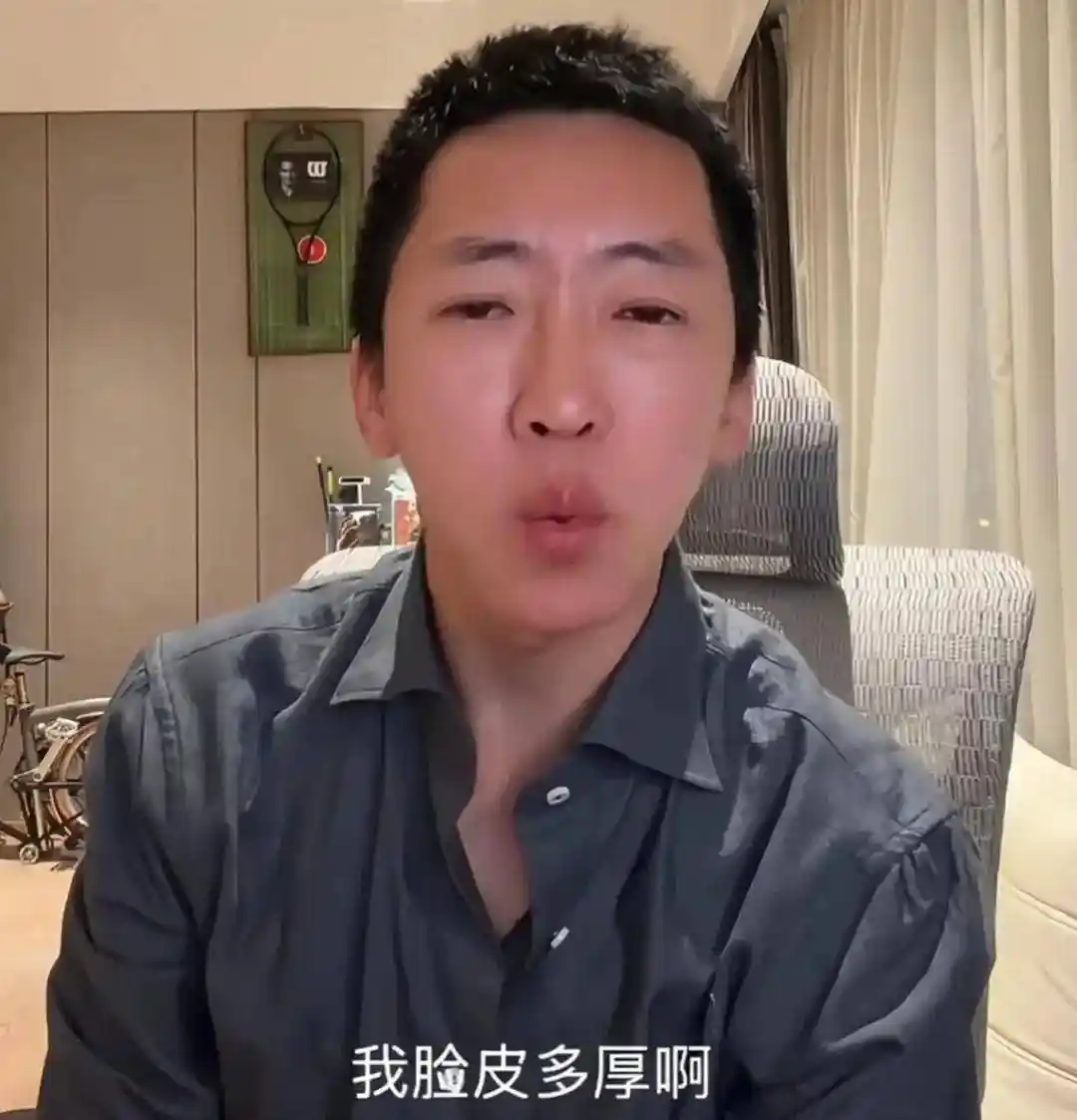 张雪峰离世风波引热议,留几手微博遭禁言,网友怒喊封杀!