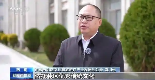 嘎拉村蝶变记：百万农奴解放73年，西藏首个和美乡村引爆乡村旅游热潮