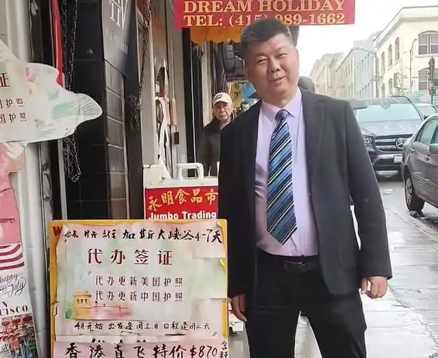 50岁网红关翌春离世引热议，真相竟与酒后意外有关？