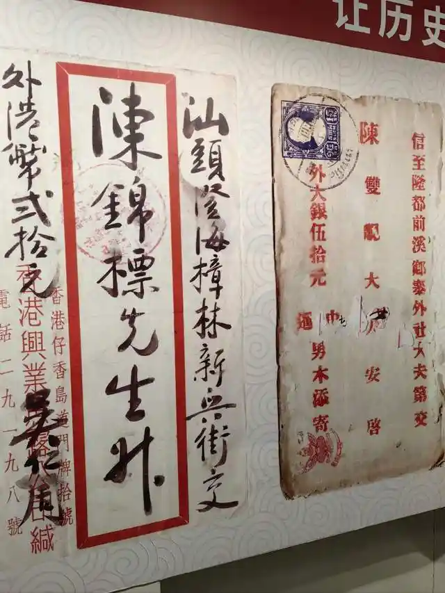 50岁网红关翌春离世引热议，真相竟与酒后意外有关？