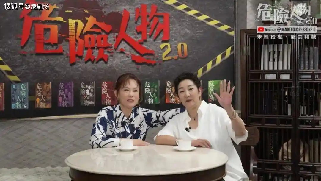 14岁童星遭TVB高层酒后欺凌，老戏骨怒掷一拳护花：那句𡃁妹你都搞？引爆全网声讨