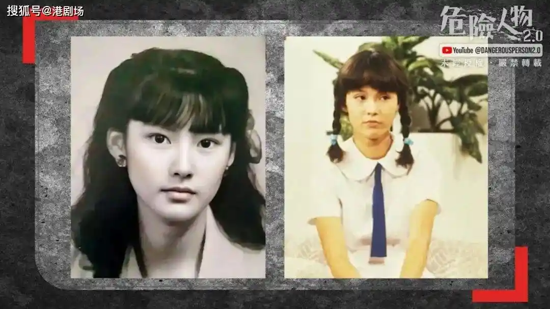 14岁童星遭TVB高层酒后欺凌，老戏骨怒掷一拳护花：那句𡃁妹你都搞？引爆全网声讨