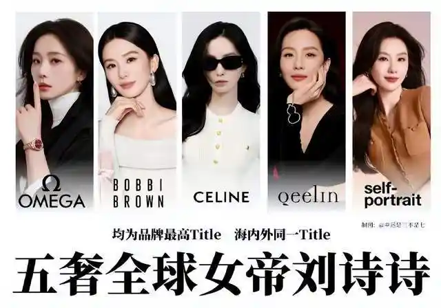 刘诗诗吴奇隆近况曝光：事业忙绿未分居，感情依旧稳固？