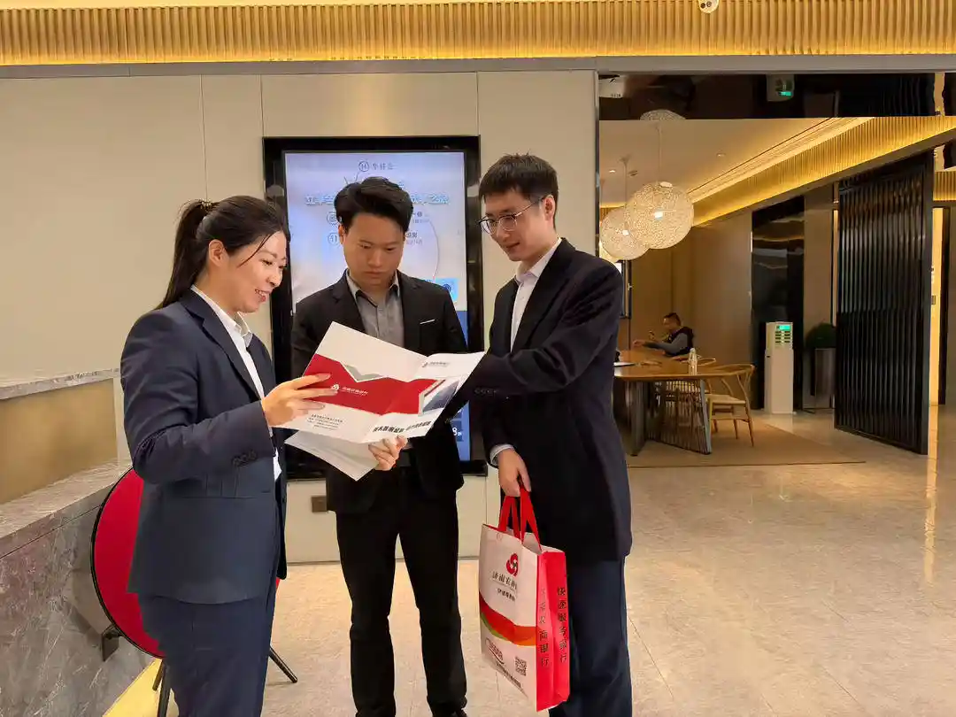 济南农商银行赋能文旅产业，景区乡村旅游焕新颜