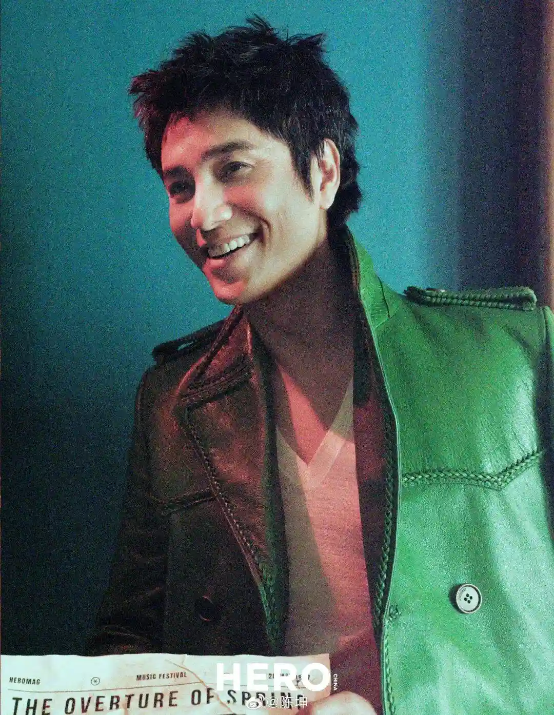 胡辣汤小花遭打压退圈？陈坤被替换引热议？张天爱陷婚变风波？杨蓉突发意外？明星秘闻大揭秘