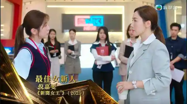 TVB新晋女新人爆红，甜美颜值引热议，网友直呼神似陈自瑶