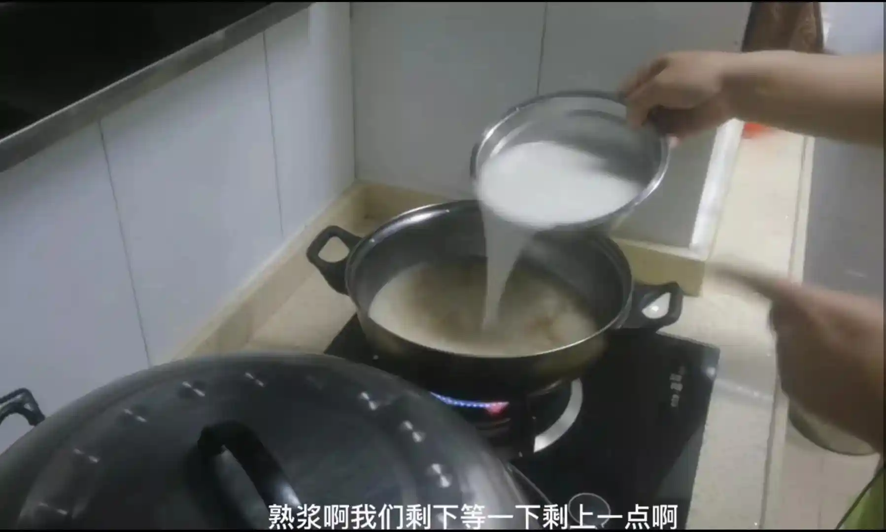 广式马蹄糕新做法！Q弹脆爽零失败，新手也能轻松掌握