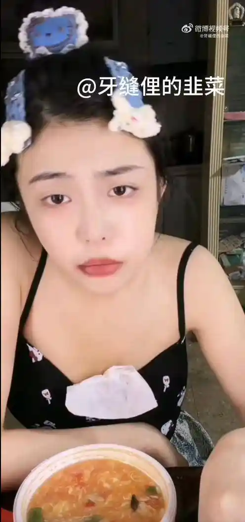司晓迪硬刚名誉权风波:我发的每字都带证据,告?请先举证!