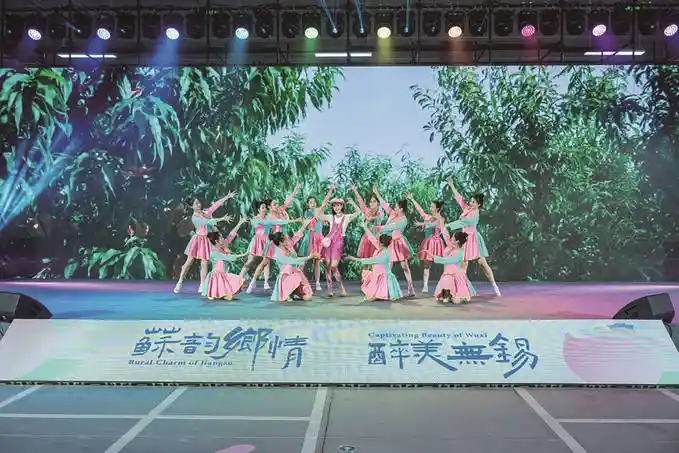阳山桃醉未来!无锡打造全国首个农文旅融合国家级度假区
