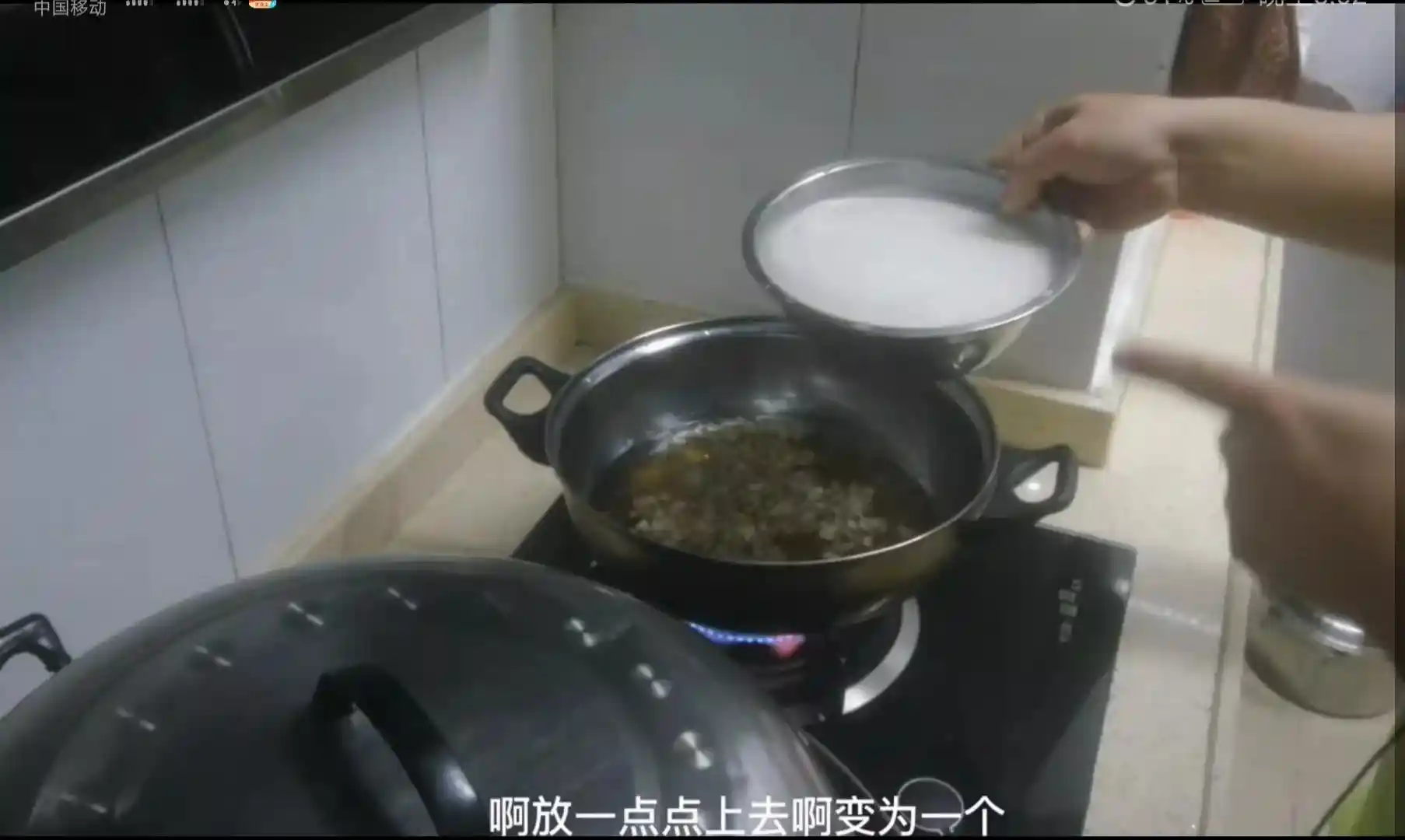 爆款出圈！广式马蹄糕爆弹秘方首度公开：3步复刻茶楼级Q脆暴击，99%的人不知道的黄金比例