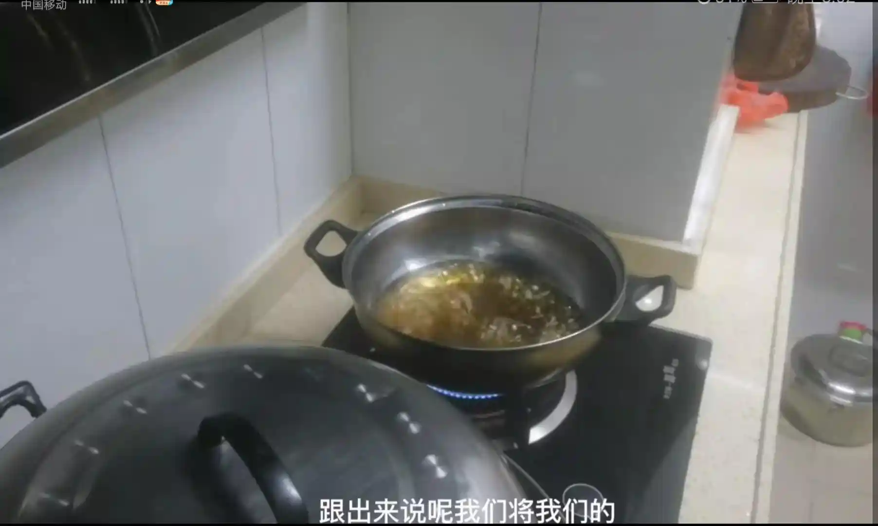 爆款出圈!广式马蹄糕爆弹秘方首度公开:3步复刻茶楼级Q脆暴击,99%的人不知道的黄金比例