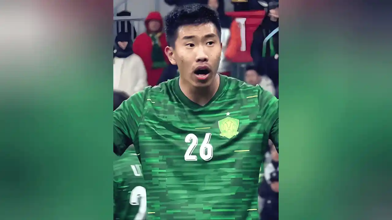 从13到三连胜逆袭登中超第二!蒙哥马利北京国安赢在哪?
